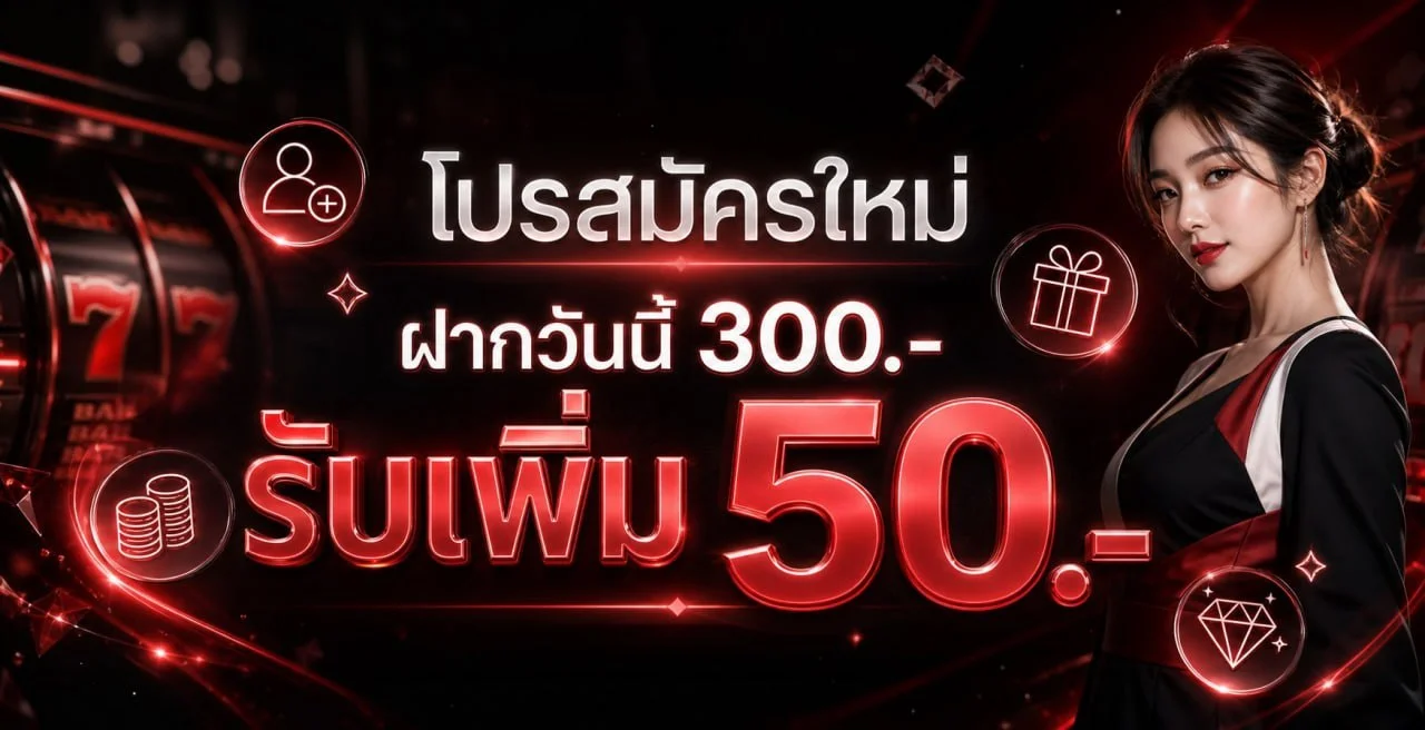 123VEGA สล็อตเว็บตรง รวมค่ายดัง RTP สูง แตกง่าย